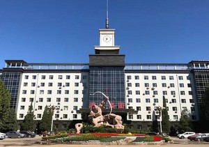 数字平调系统（潞安集团）