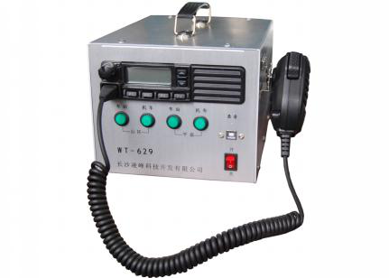 数字机车列调台 WT-629
