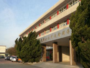 数字平调系统（天津石化）