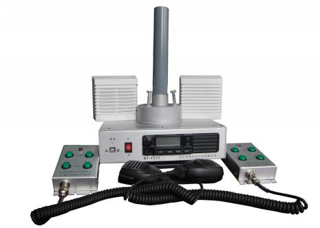 数字列调机车台 TW-4525
