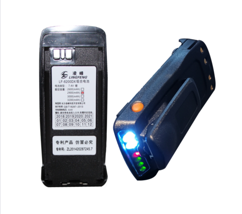 对讲机电池 LF-8200DX